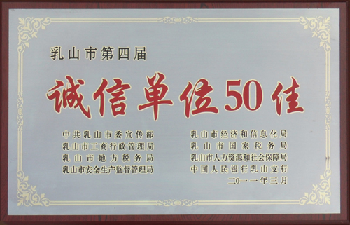 �\�ņ�λ50��